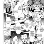 Kangoku Senkan Mega Pai