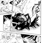 Nee-chan ga Kawaii kara Otouto ga Yokujo suru