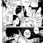 Nee-chan ga Kawaii kara Otouto ga Yokujo suru