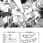 ONTFK – My Name is Tenryuu! Fufufu… You Scared