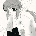 Oreteki Hell & Heaven