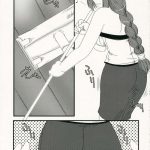 Oreteki Hell & Heaven