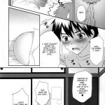 Oshiire no Naka no Nagi