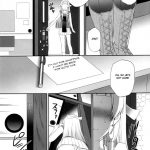 Oshiire no Naka no Nagi