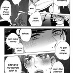 JoJo’s Bizarre Adventure P.O.D