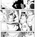 JoJo’s Bizarre Adventure P.O.D