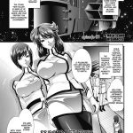 Prison Battle Ship- Brainwashing Voyage