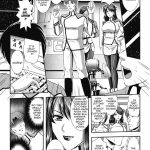 Prison Battle Ship- Brainwashing Voyage