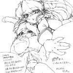 Prison Battle Ship- Brainwashing Voyage