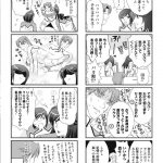 Prison Battle Ship- Brainwashing Voyage