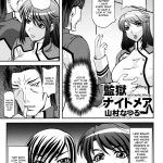 Prison Battleship Anthology ~Inhuman Brainwashing Voyage~