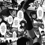 Prison Battleship Anthology ~Inhuman Brainwashing Voyage~