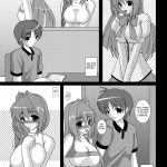 Sin-One Week Lover 2