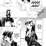 Souzetsu na…Iroke…