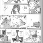 Sweet Jam -Kanzenban-