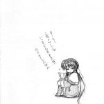 Sweet Jam -Kanzenban-