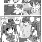 Sweet Jam -Kanzenban-