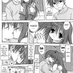 Sweet Jam -Kanzenban-