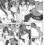 Sweet Jam -Kanzenban-