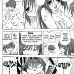 Sweet Jam -Kanzenban-