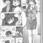 Sweet Jam -Kanzenban-