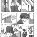 Sweet Jam -Kanzenban-