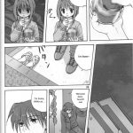 Sweet Jam -Kanzenban-