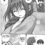 Sweet Jam -Kanzenban-