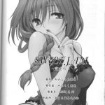 Sweet Jam -Kanzenban-