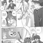 Sweet Jam -Kanzenban-