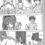 Sweet Jam -Kanzenban-