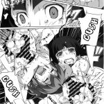 Thanks Sex Jeweroday