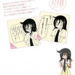 Thanks to You Guys, I’m Finally Popular!