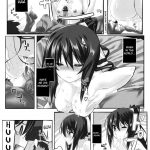 The Evidence of Guilt – Mark Three