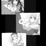 The Evidence of Guilt – Mark Three