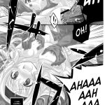 The Evidence of Guilt – Mark Three