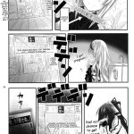 The Evidence of Guilt – Mark Three