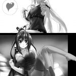 The Evidence of Guilt – Mark Three