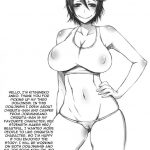 The Trail of The Serpent is Pleasurable