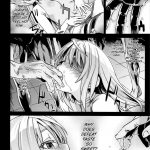 Victim Girls11 teary red eyes