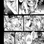 Victim Girls11 teary red eyes