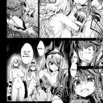 Victim Girls11 teary red eyes