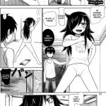 Watashi ga Ecchi Shite Nani ga Warui!