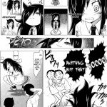 Watashi ga Ecchi Shite Nani ga Warui!