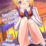 You’re Growing Bigger, Charlotte!