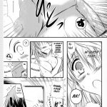 You’re My Treasure