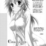 You’re My Treasure