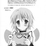 You’re My Treasure