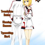 You’re My Treasure