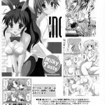 You’re My Treasure